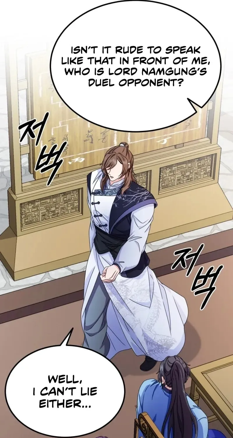 Read Sword Breaker chapter 53 image 56 on Lezhin