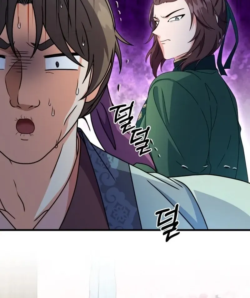 Read Sword Breaker chapter 53 image 78 on Lezhin