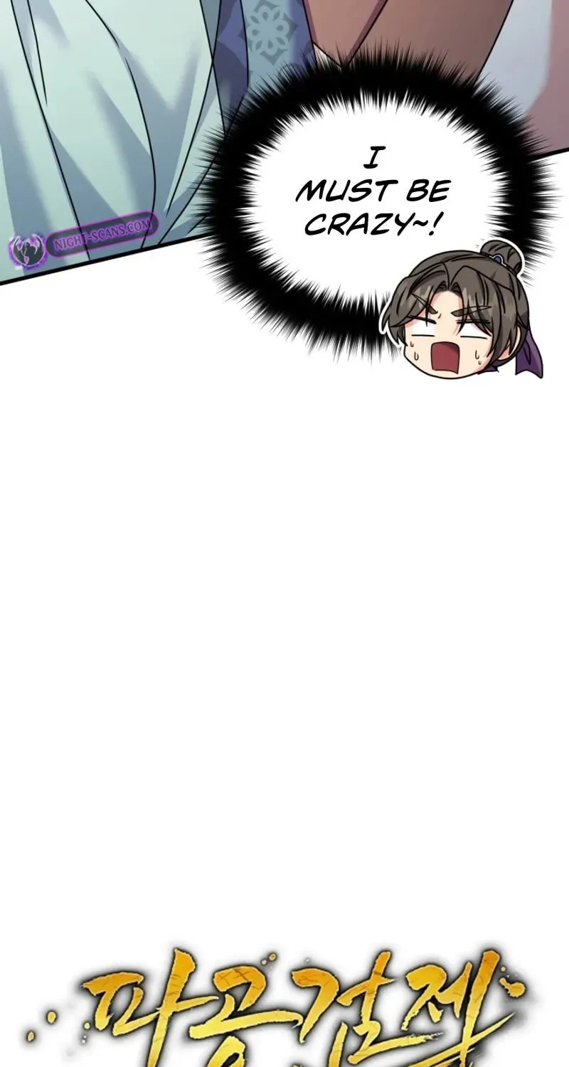 Read Sword Breaker chapter 54 image 12 on Lezhin