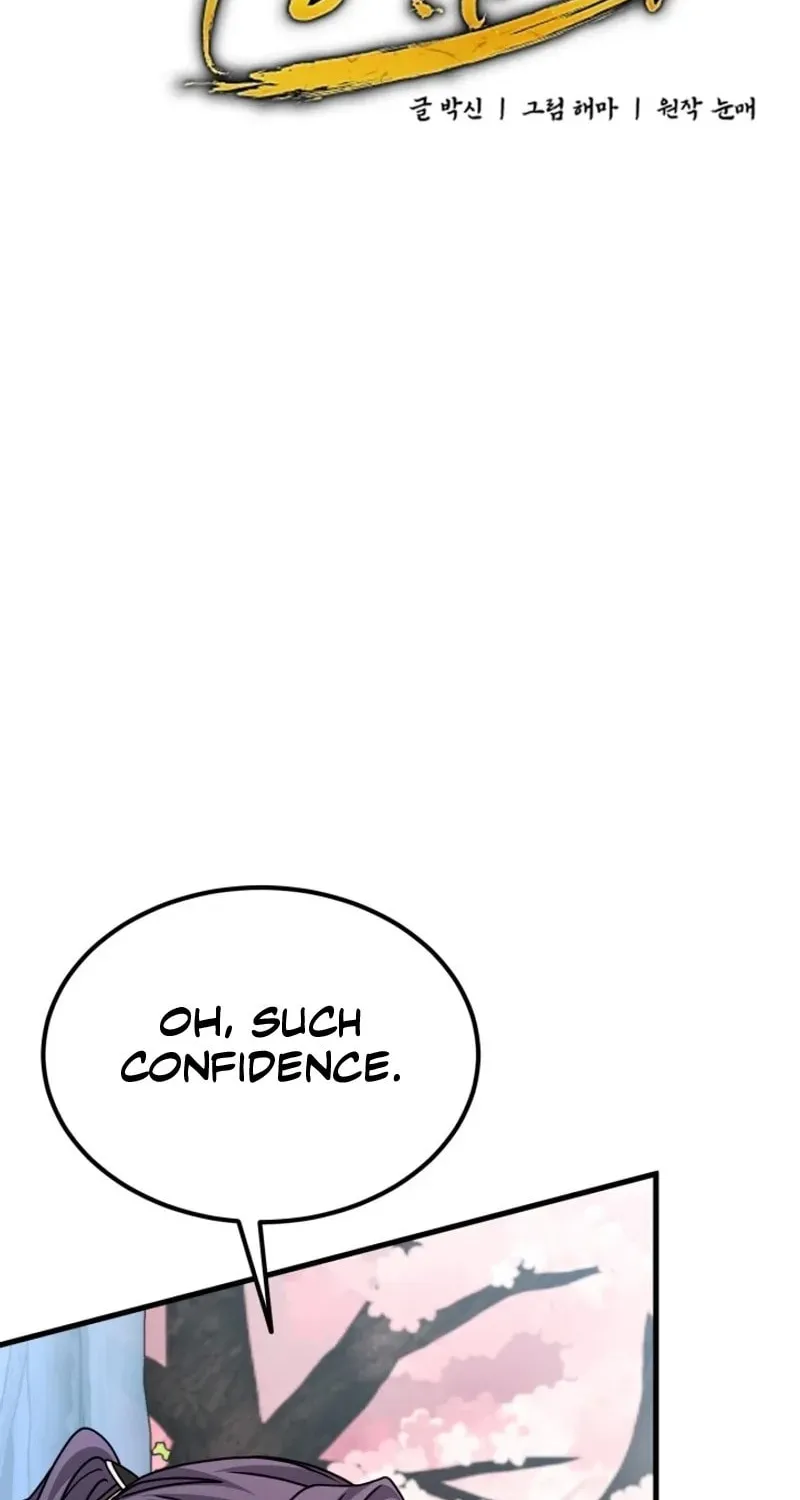 Read Sword Breaker chapter 54 image 13 on Lezhin