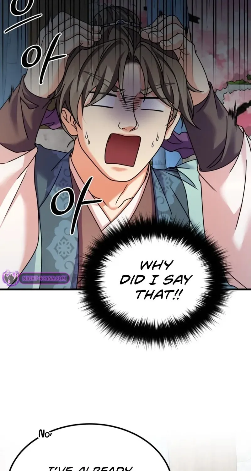 Read Sword Breaker chapter 54 image 20 on Lezhin