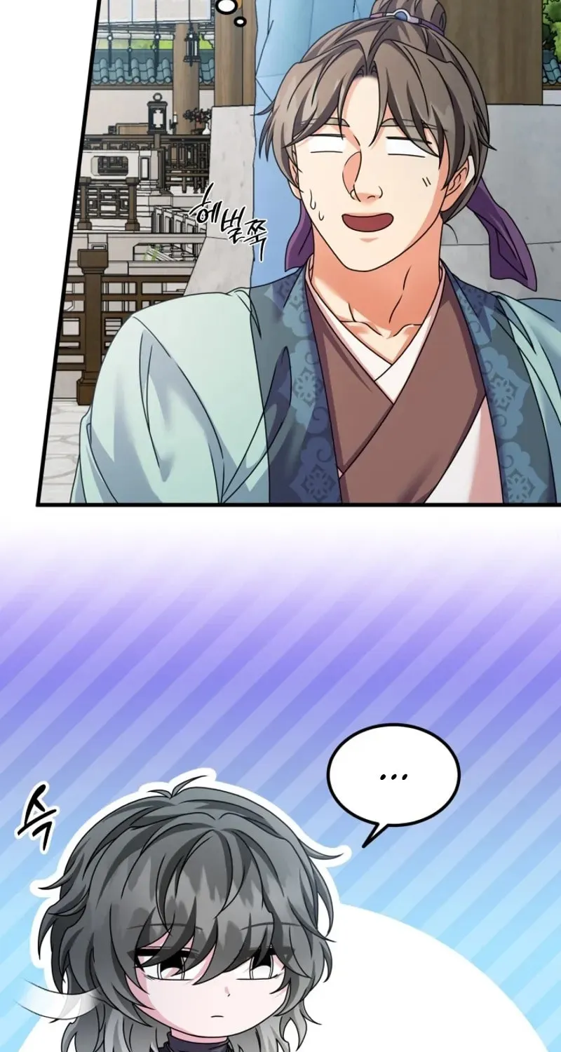 Read Sword Breaker chapter 54 image 4 on Lezhin