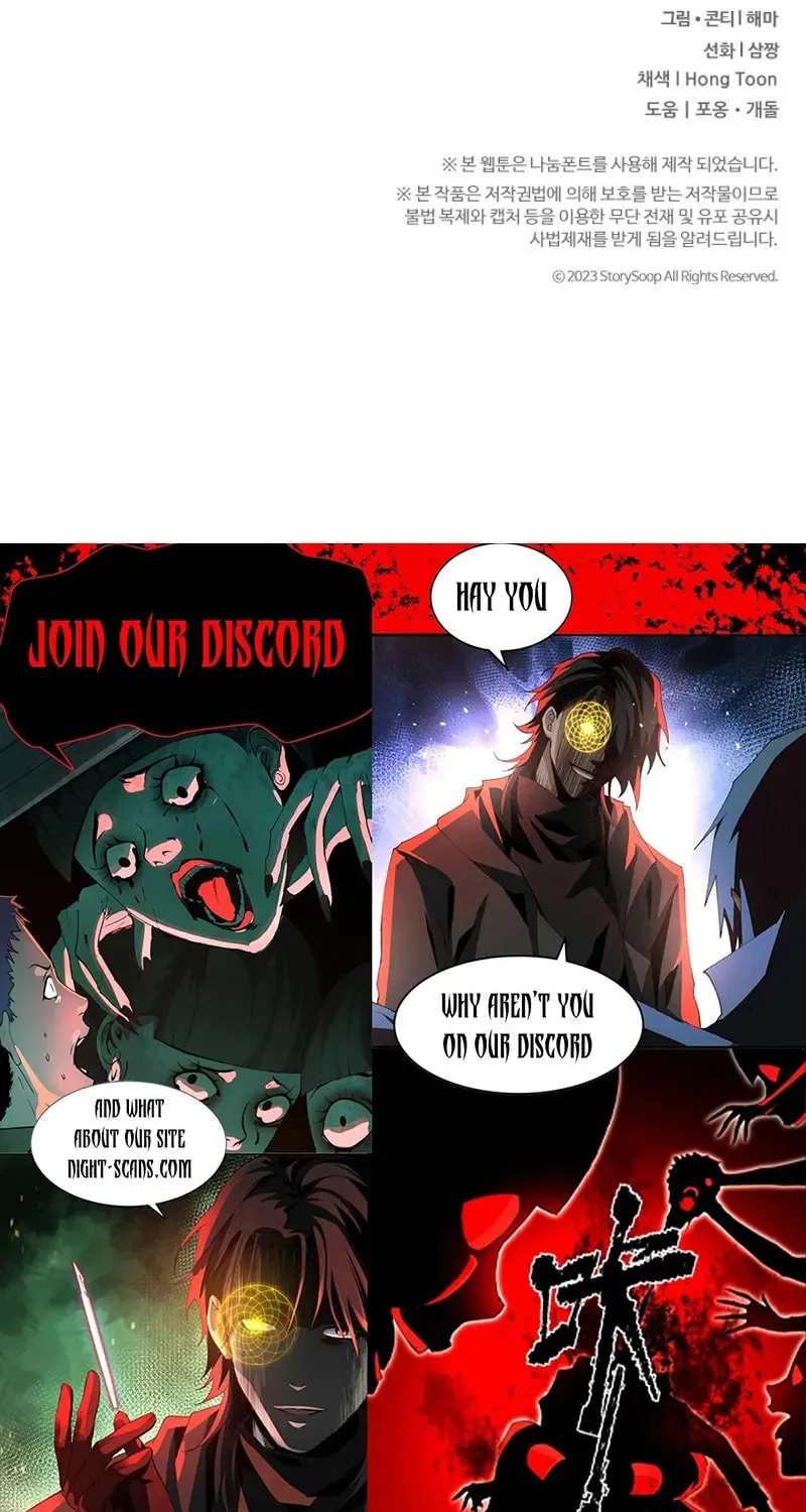 Read Sword Breaker chapter 54 image 82 on Lezhin