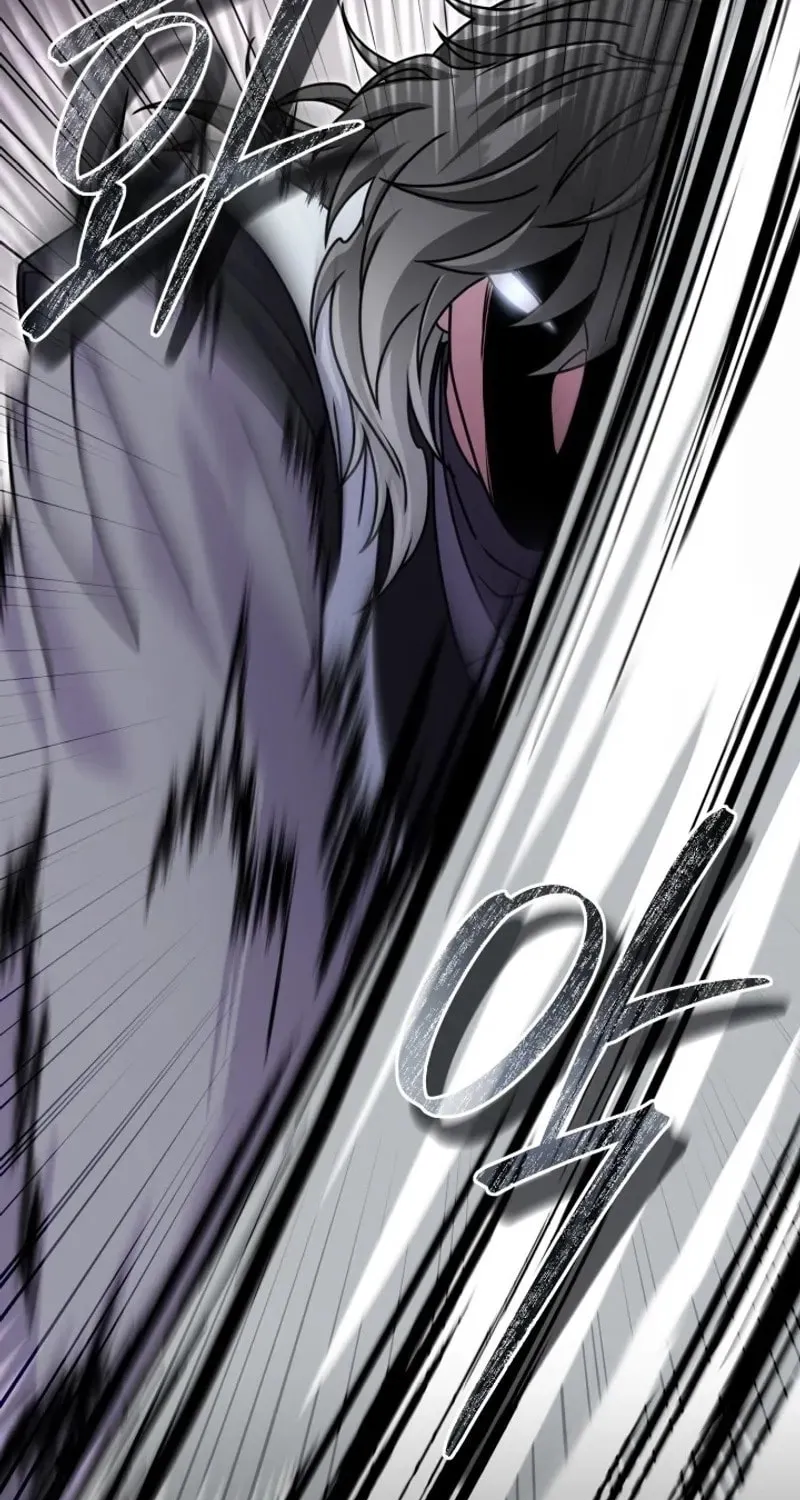 Read Sword Breaker chapter 55 image 14 on Lezhin