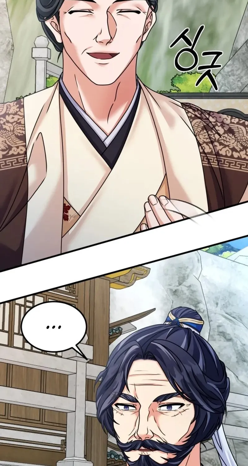 Read Sword Breaker chapter 55 image 57 on Lezhin