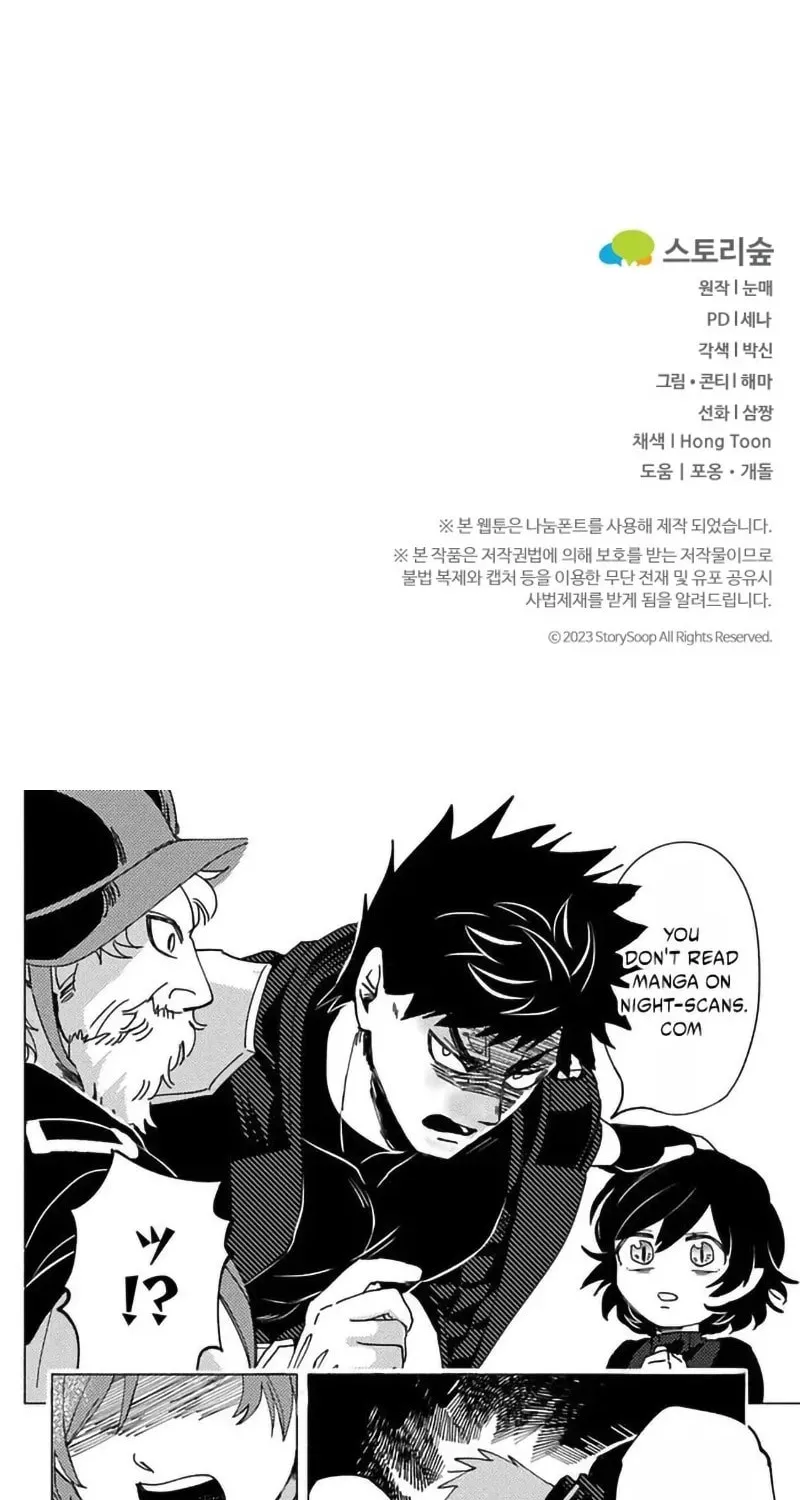 Read Sword Breaker chapter 55 image 98 on Lezhin