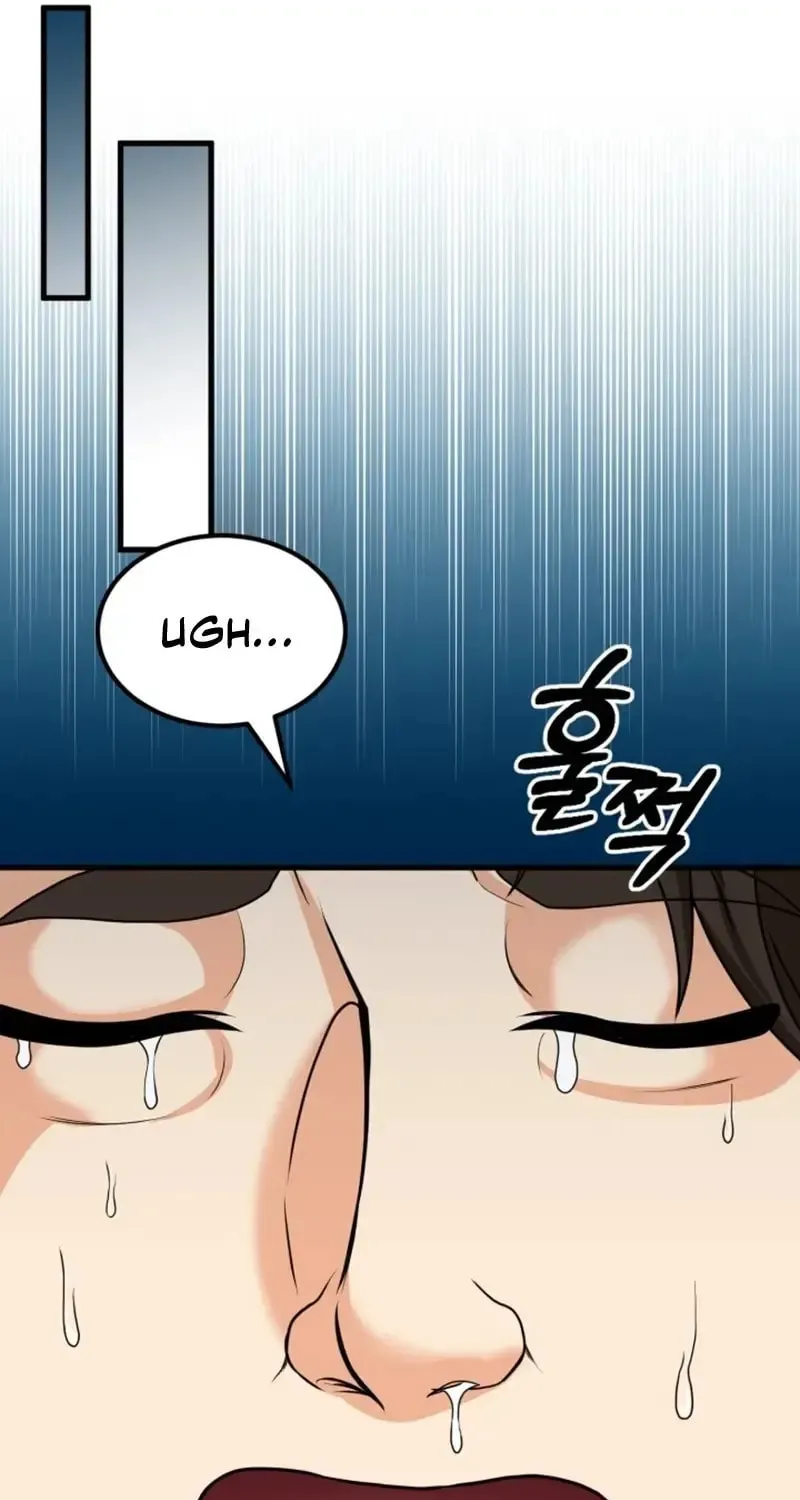 Read Sword Breaker chapter 6 image 11 on Lezhin
