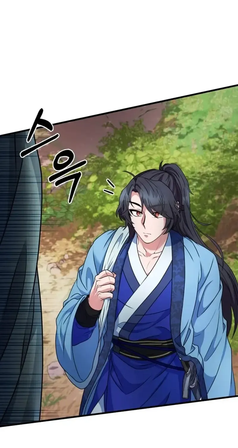 Read Sword Breaker chapter 6 image 17 on Lezhin
