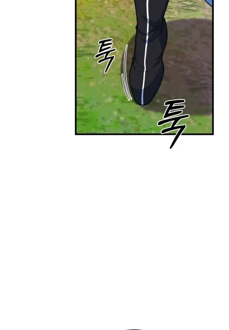 Read Sword Breaker chapter 6 image 24 on Lezhin