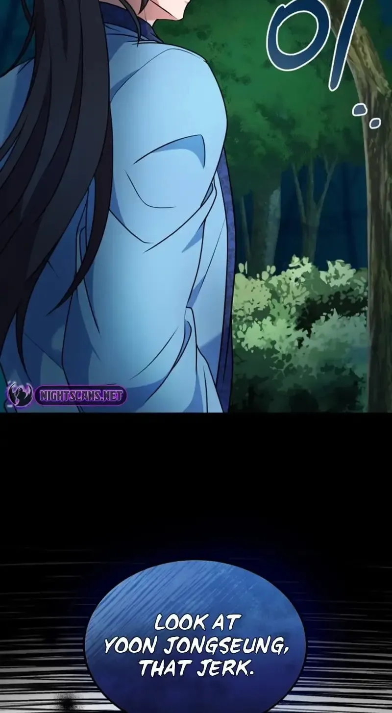 Read Sword Breaker chapter 6 image 73 on Lezhin