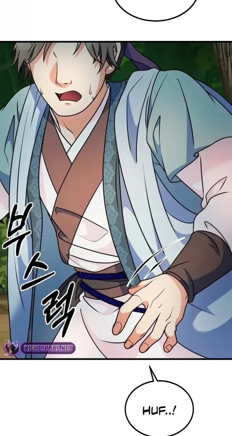 Read Sword Breaker chapter 6 image 75 on Lezhin