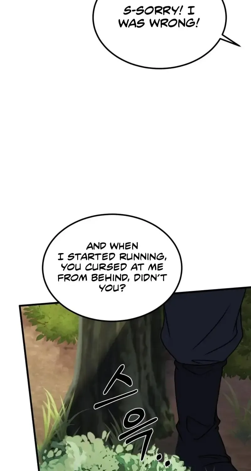 Read Sword Breaker chapter 6 image 84 on Lezhin