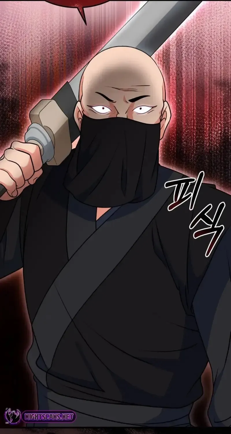 Read Sword Breaker chapter 6 image 98 on Lezhin