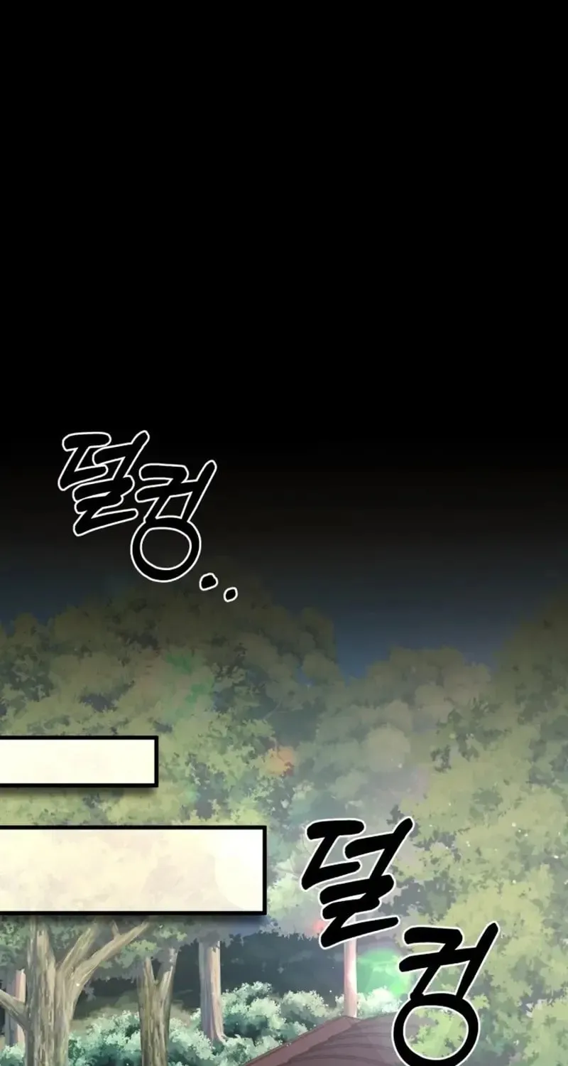 Read Sword Breaker chapter 7 image 103 on Lezhin