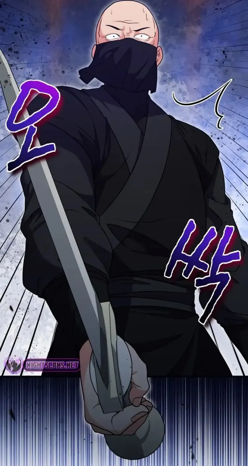 Read Sword Breaker chapter 7 image 21 on Lezhin