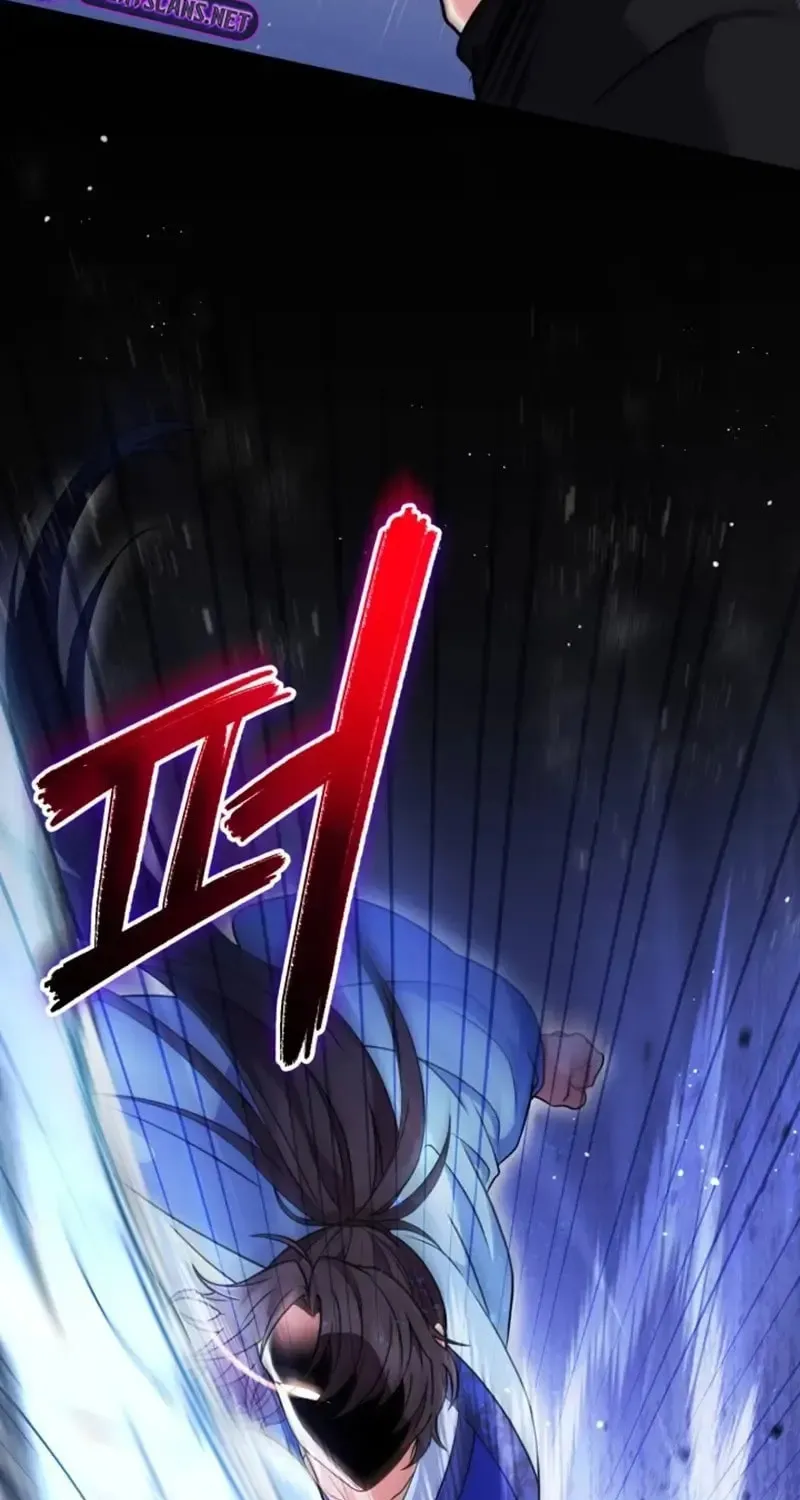 Read Sword Breaker chapter 7 image 43 on Lezhin