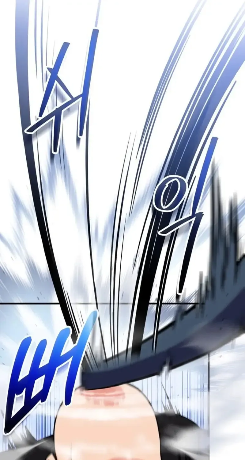 Read Sword Breaker chapter 7 image 50 on Lezhin
