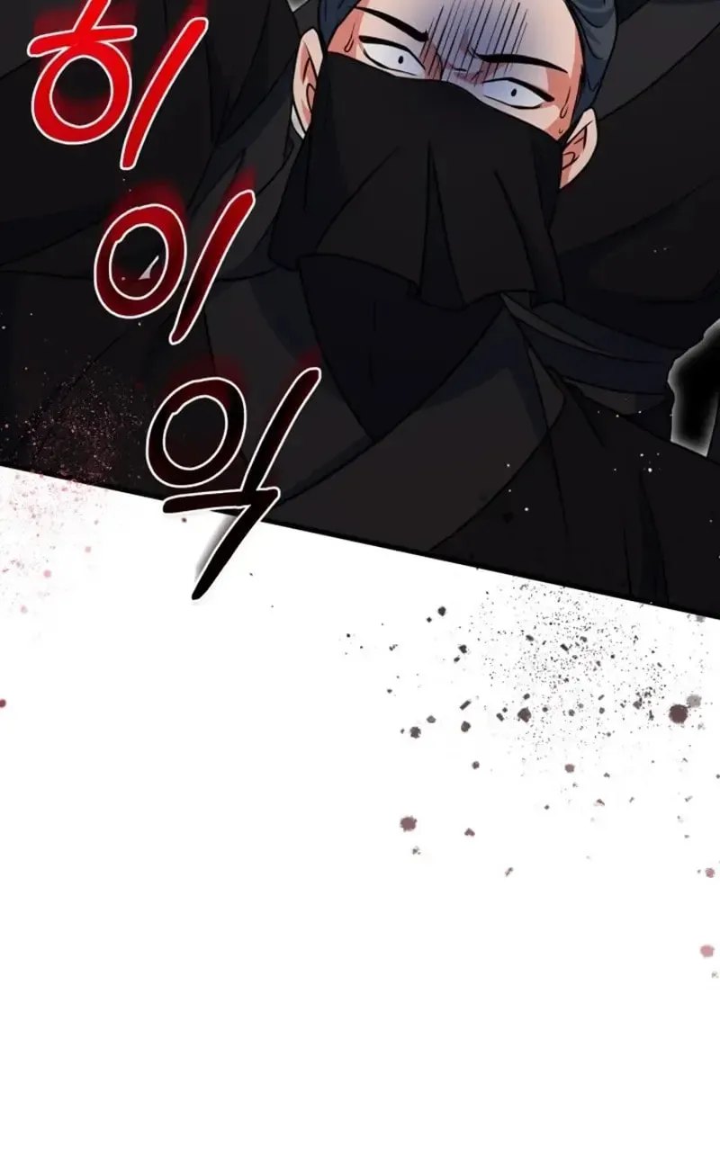 Read Sword Breaker chapter 7 image 59 on Lezhin