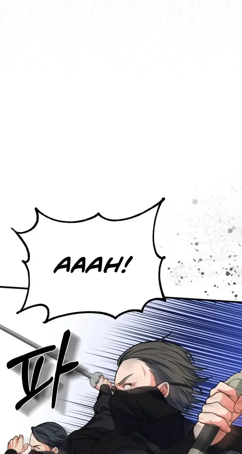 Read Sword Breaker chapter 7 image 63 on Lezhin
