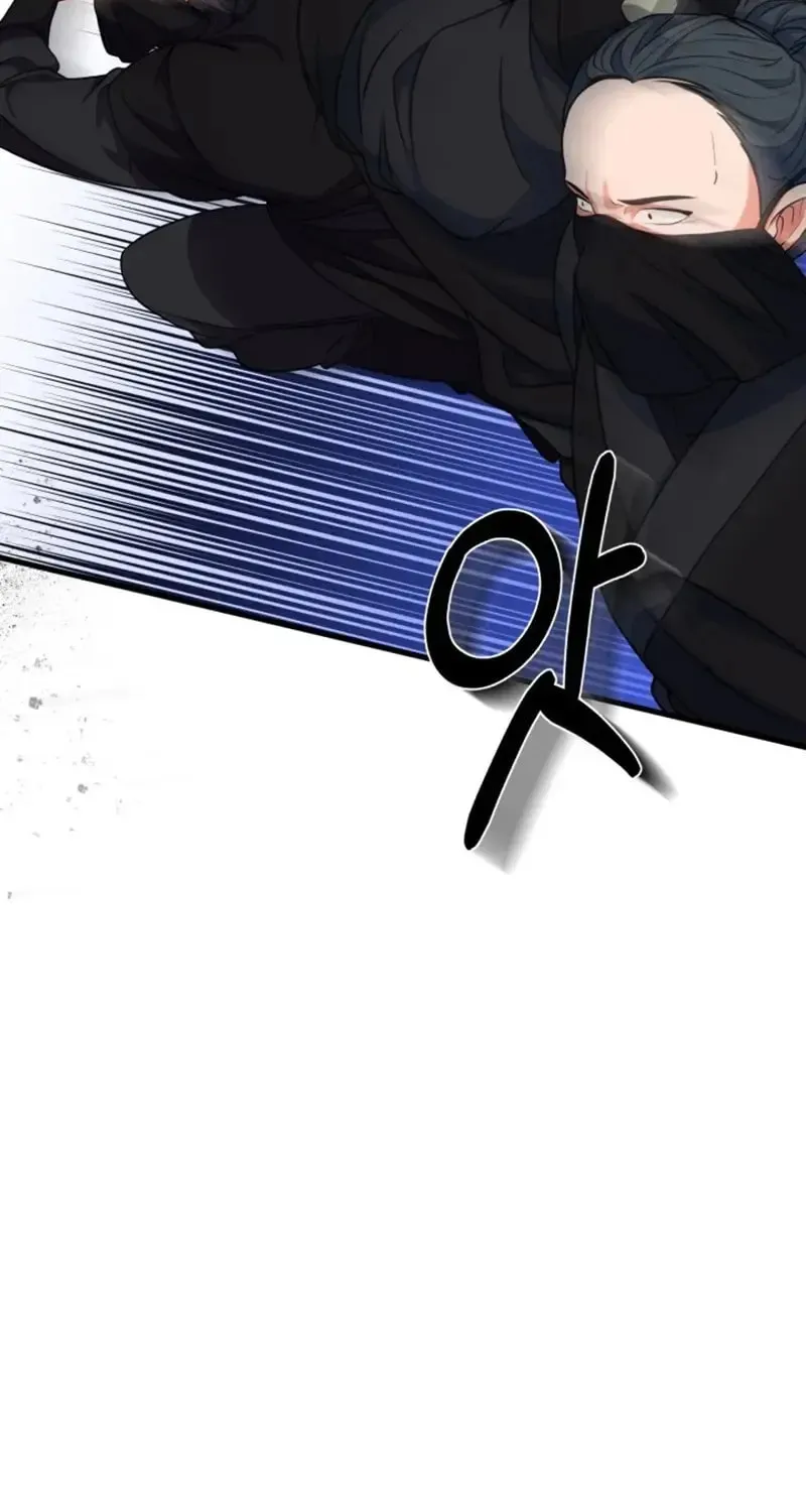 Read Sword Breaker chapter 7 image 64 on Lezhin