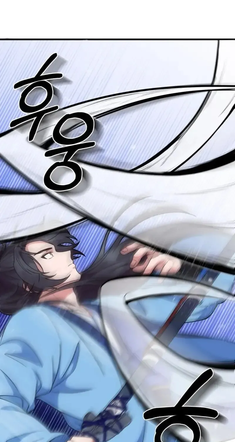 Read Sword Breaker chapter 7 image 65 on Lezhin