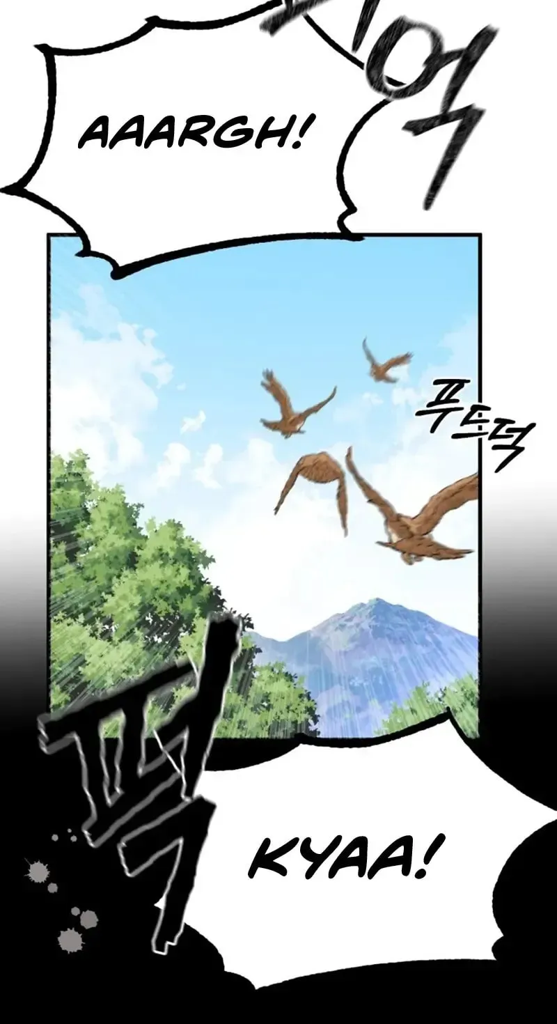 Read Sword Breaker chapter 7 image 79 on Lezhin