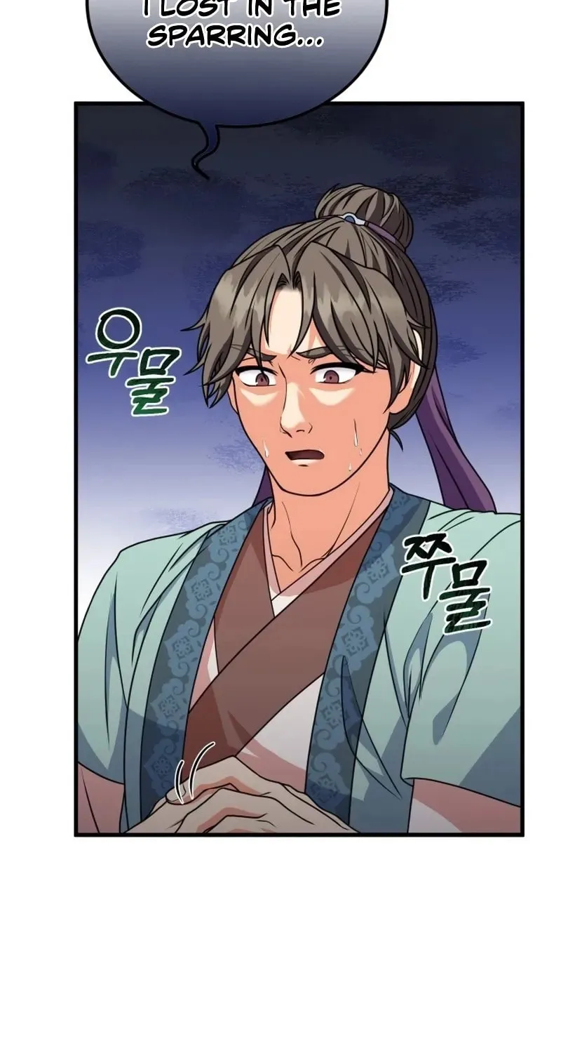 Read Sword Breaker chapter 8 image 25 on Lezhin