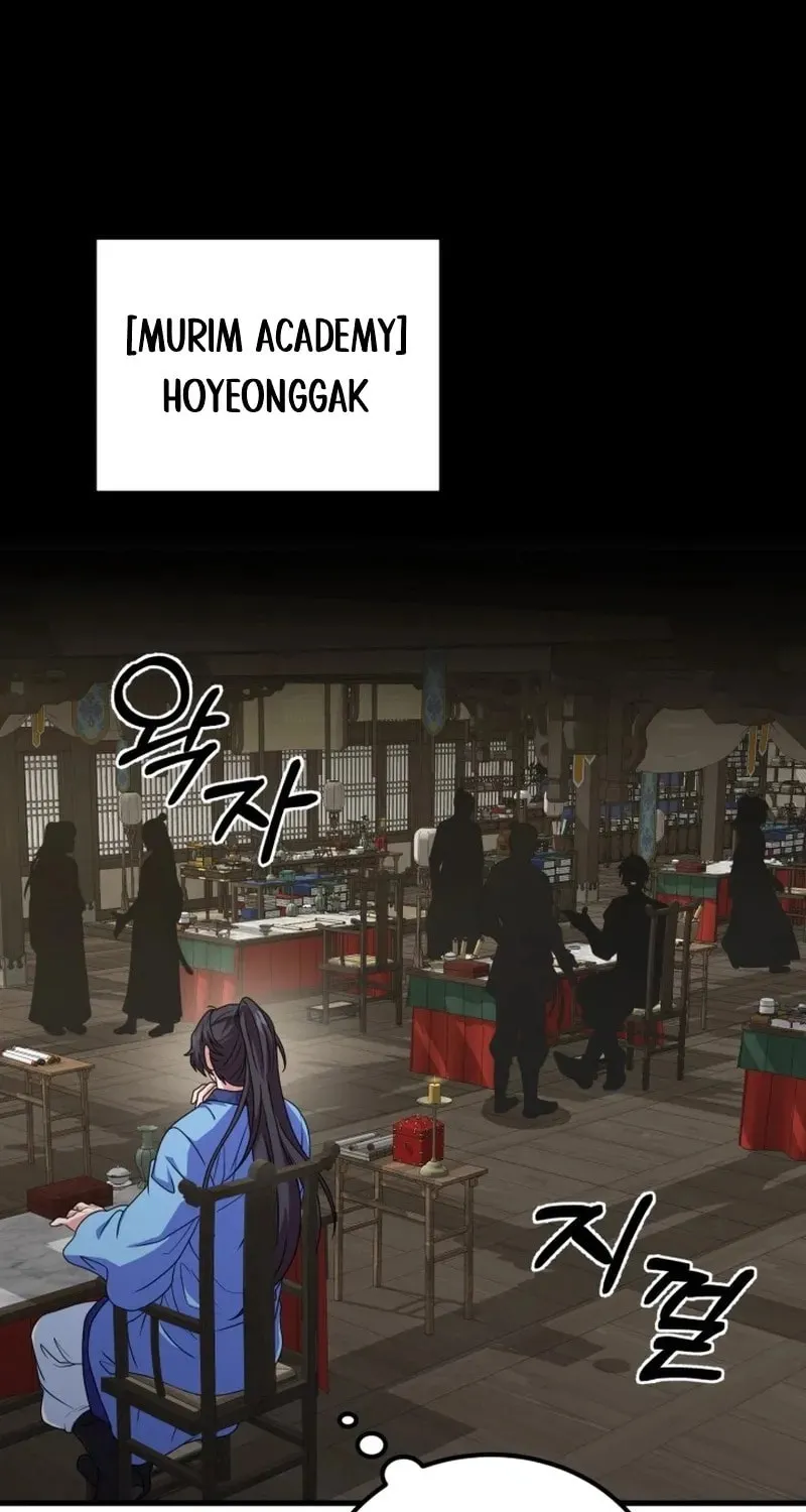 Read Sword Breaker chapter 8 image 33 on Lezhin