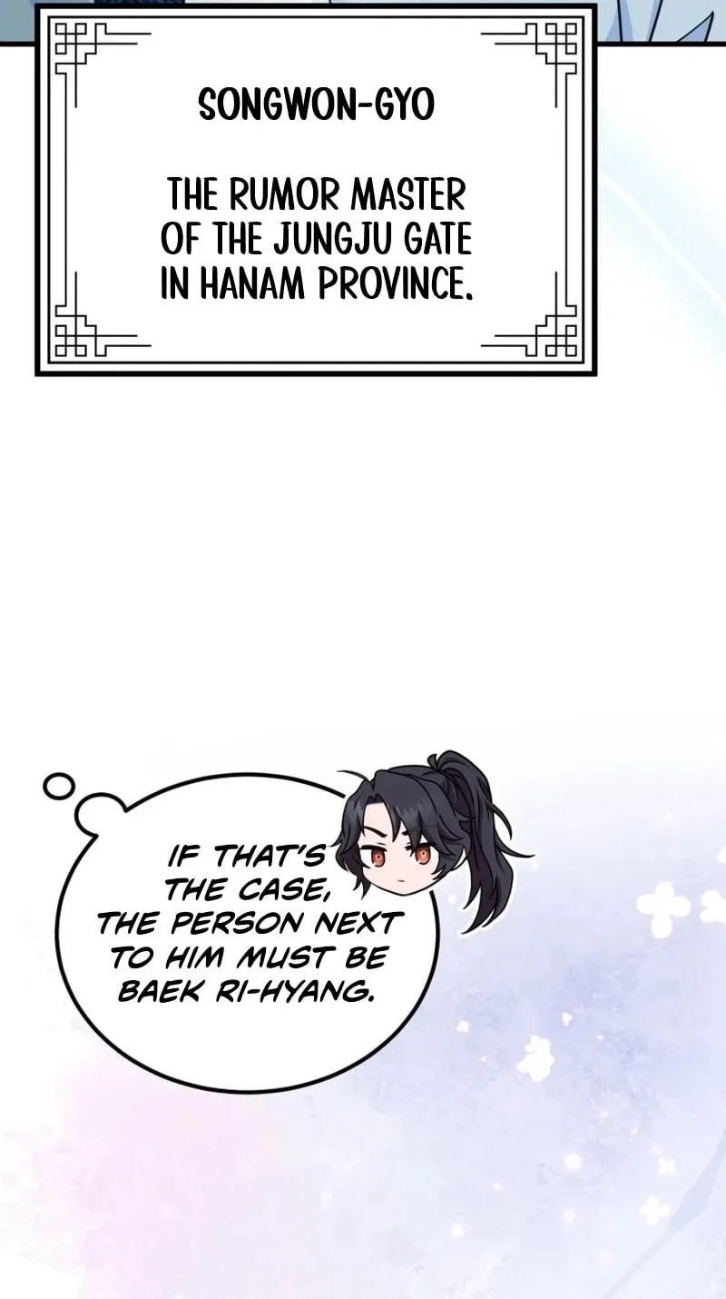 Read Sword Breaker chapter 8 image 40 on Lezhin