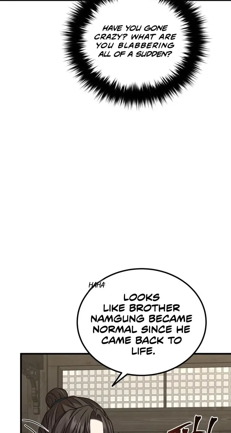 Read Sword Breaker chapter 8 image 71 on Lezhin