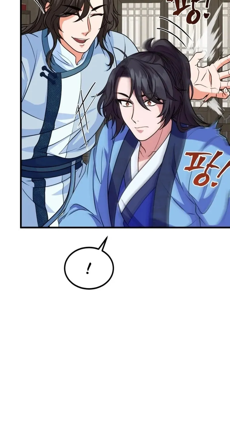 Read Sword Breaker chapter 8 image 72 on Lezhin
