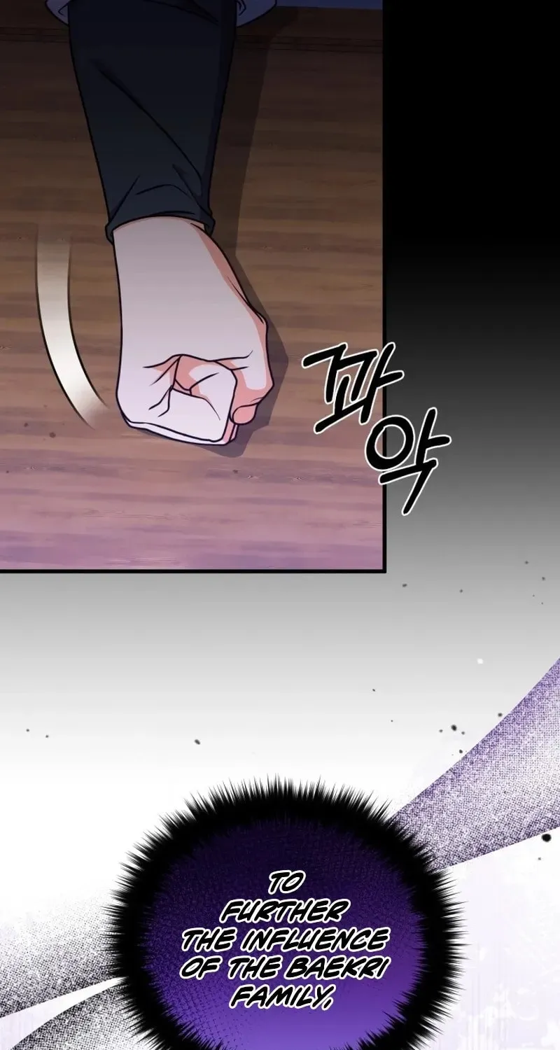Read Sword Breaker chapter 9 image 21 on Lezhin
