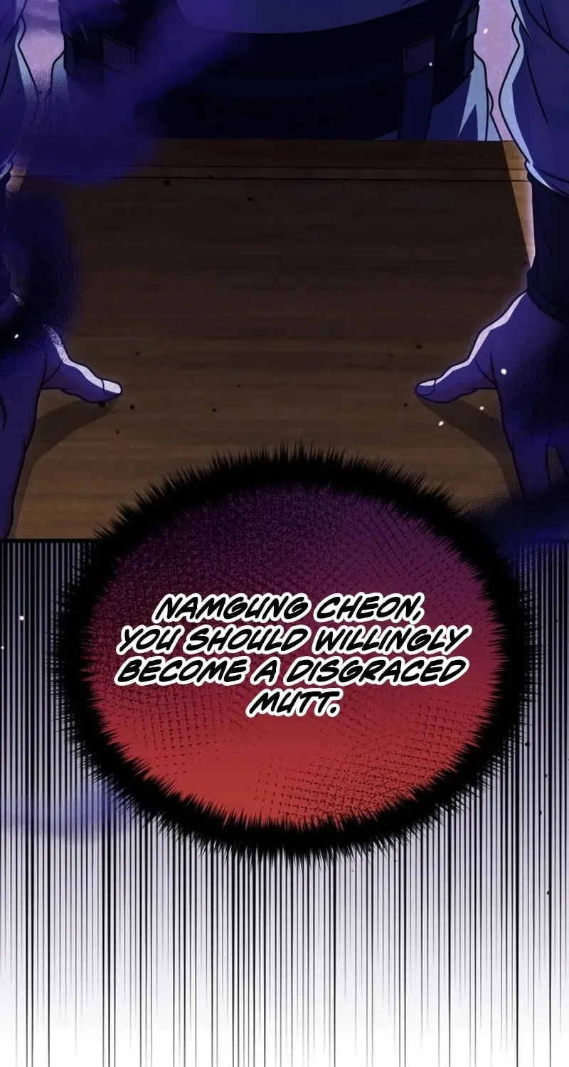Read Sword Breaker chapter 9 image 23 on Lezhin