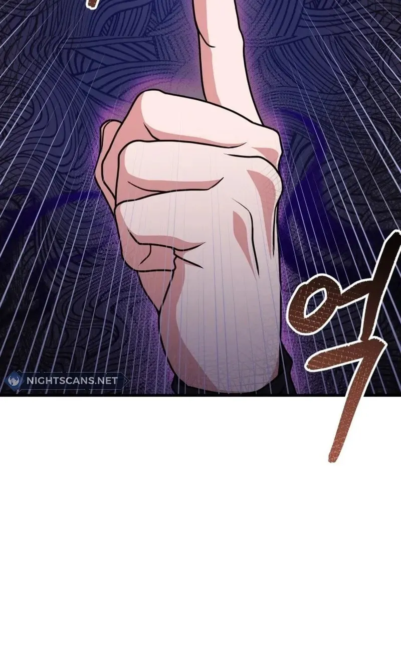 Read Sword Breaker chapter 9 image 45 on Lezhin