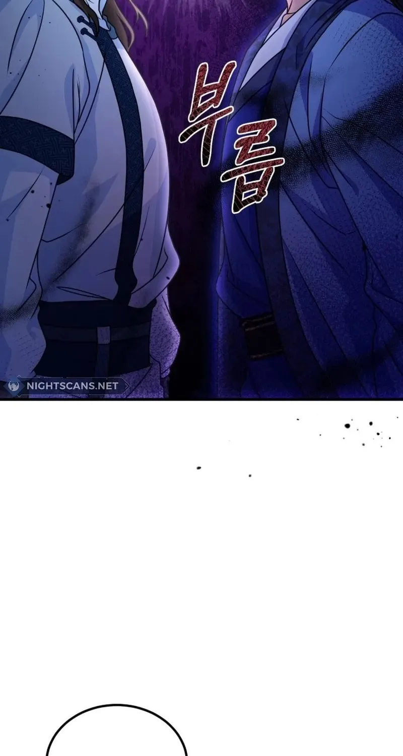 Read Sword Breaker chapter 9 image 71 on Lezhin