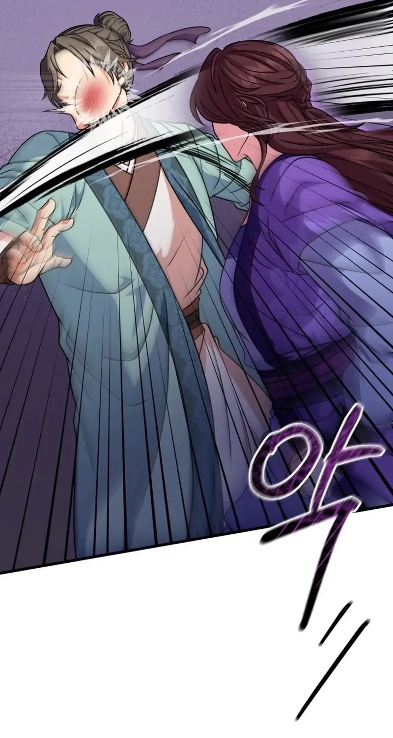 Read Sword Breaker chapter 9 image 93 on Lezhin