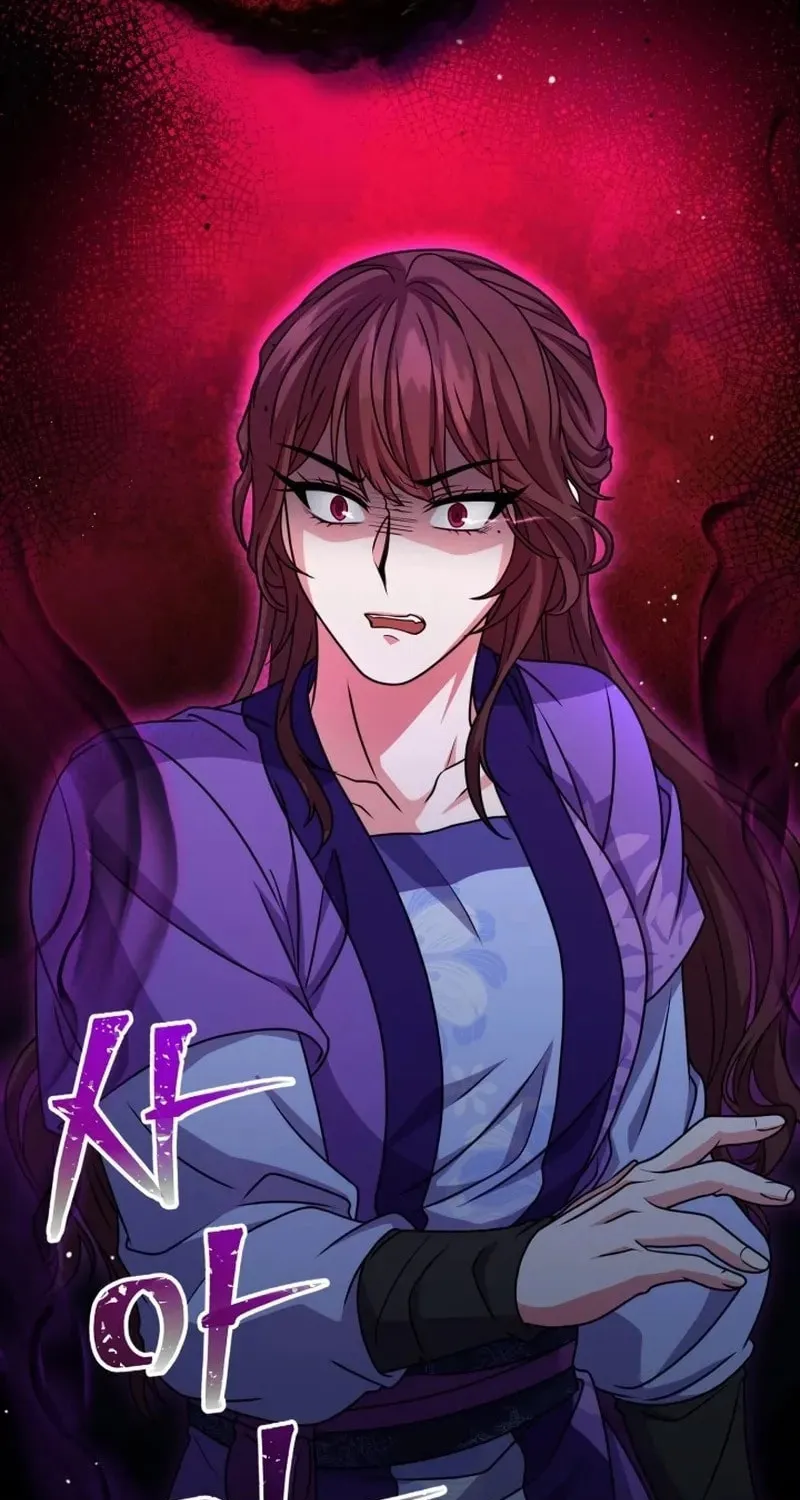 Read Sword Breaker chapter 9 image 95 on Lezhin