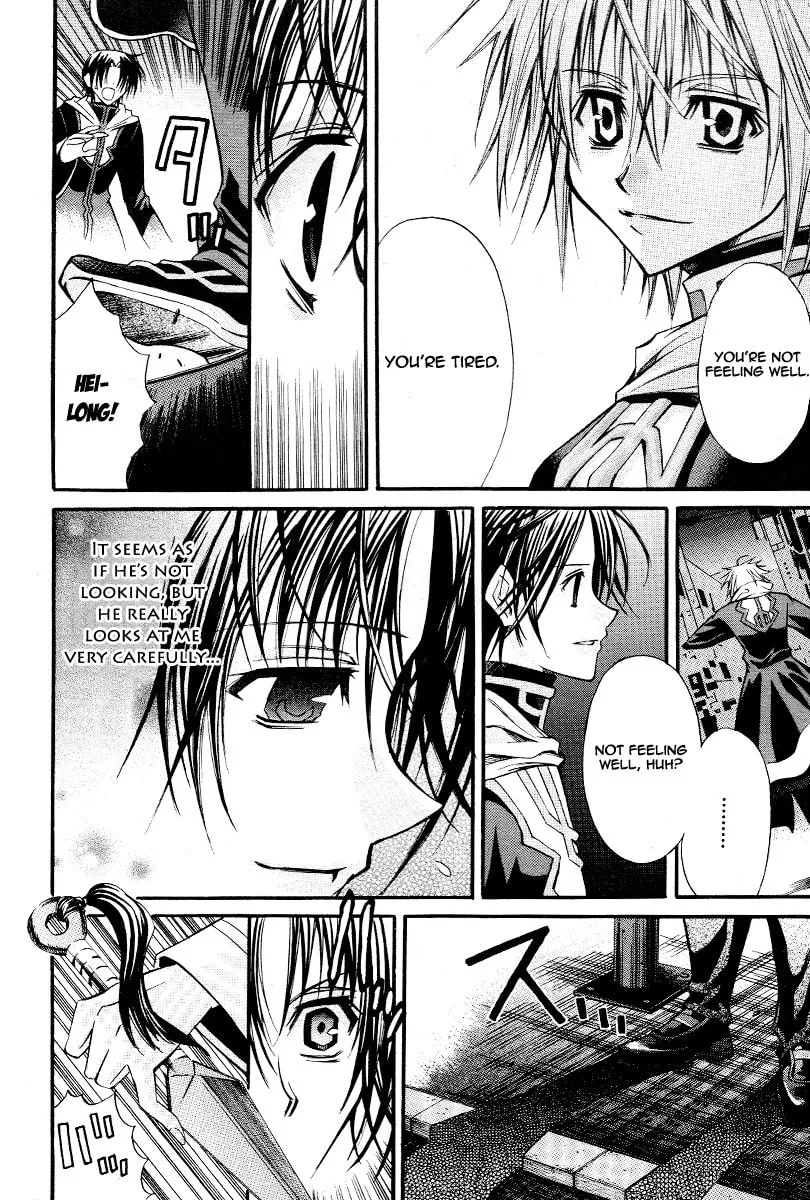Read Sword Dancer chapter 0 image 14 on Lezhin
