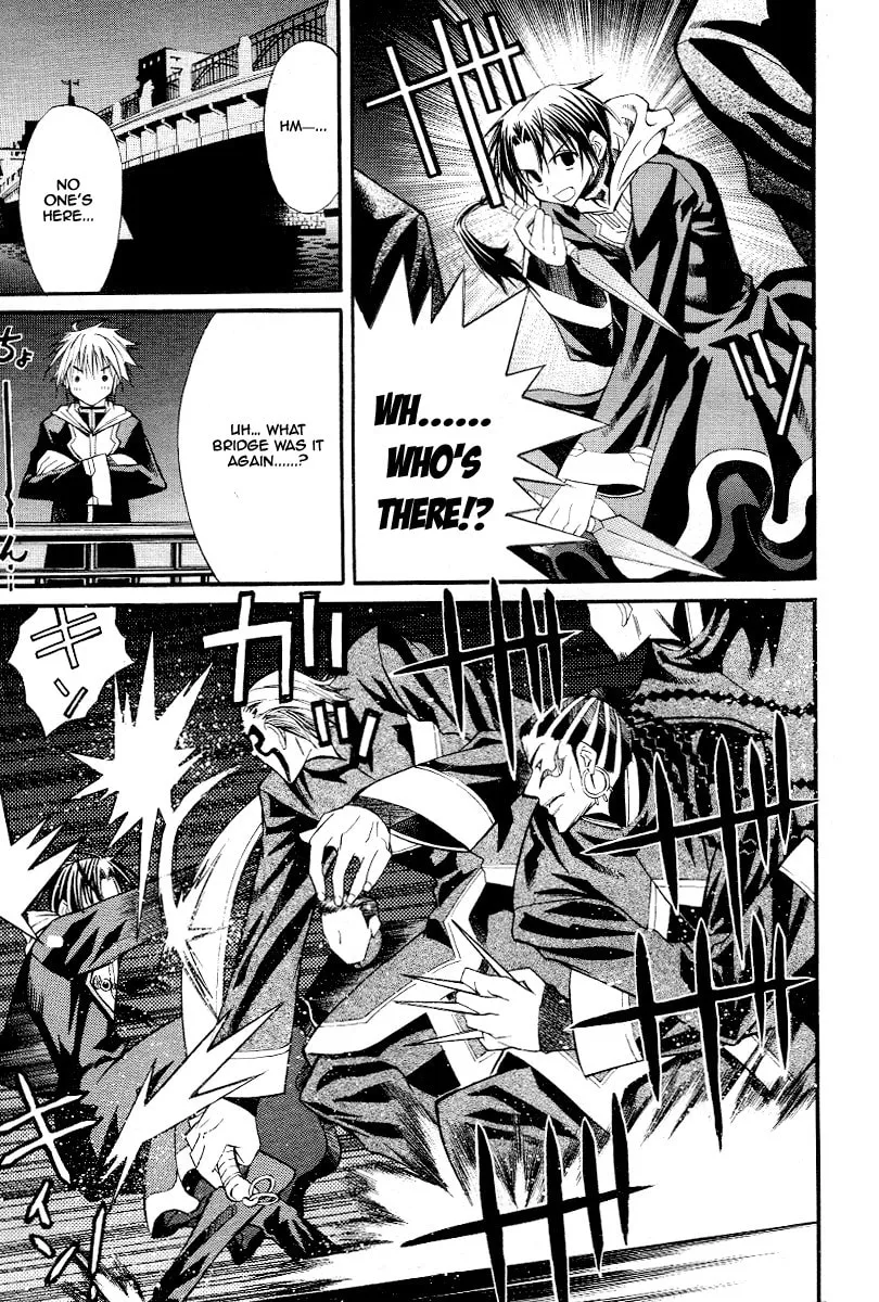 Read Sword Dancer chapter 0 image 15 on Lezhin