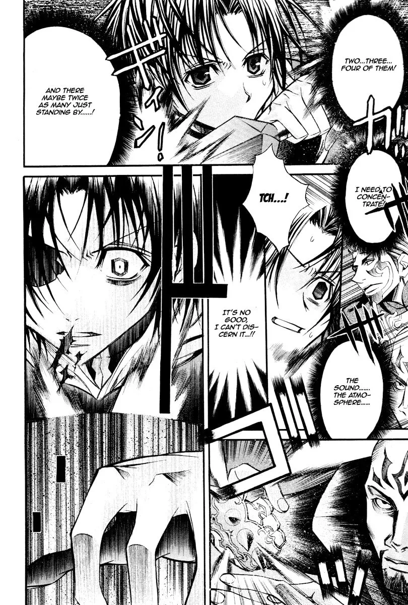 Read Sword Dancer chapter 0 image 16 on Lezhin