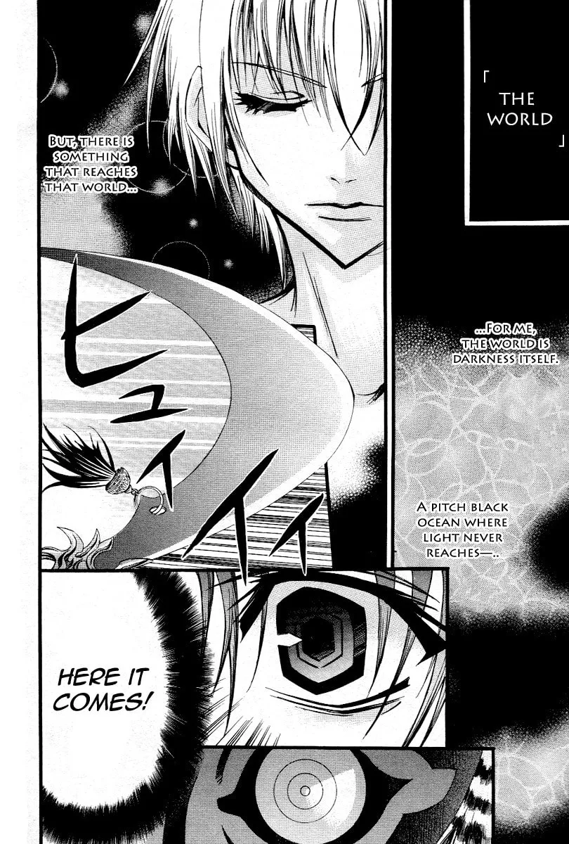 Read Sword Dancer chapter 0 image 2 on Lezhin