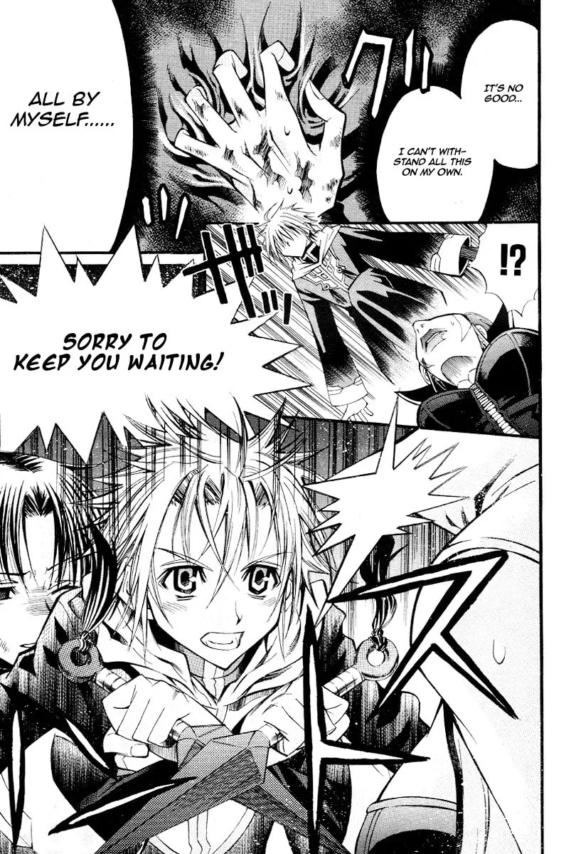 Read Sword Dancer chapter 0 image 21 on Lezhin