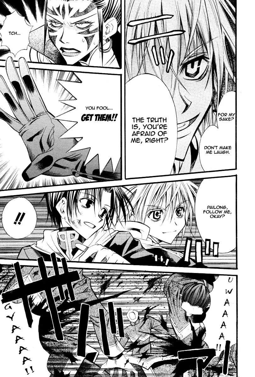 Read Sword Dancer chapter 0 image 25 on Lezhin