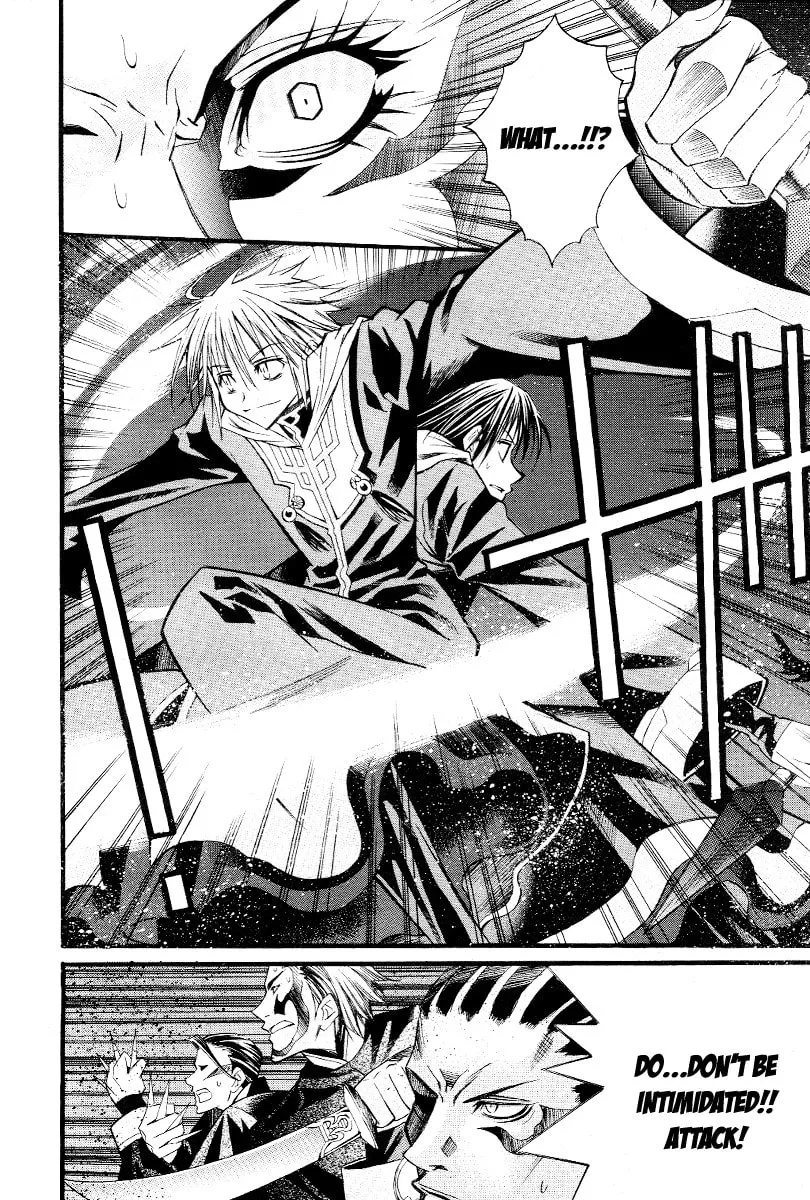 Read Sword Dancer chapter 0 image 26 on Lezhin