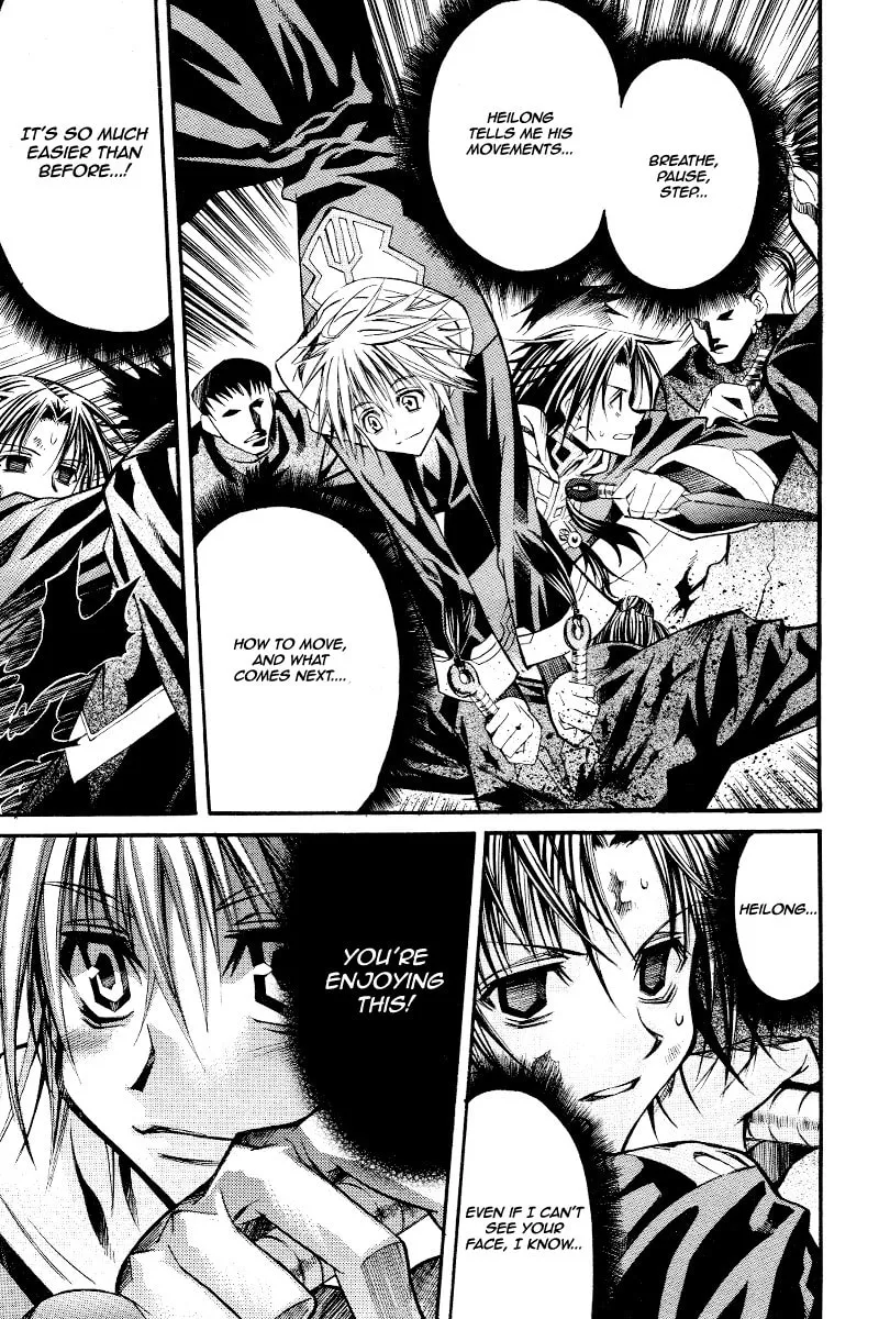 Read Sword Dancer chapter 0 image 27 on Lezhin