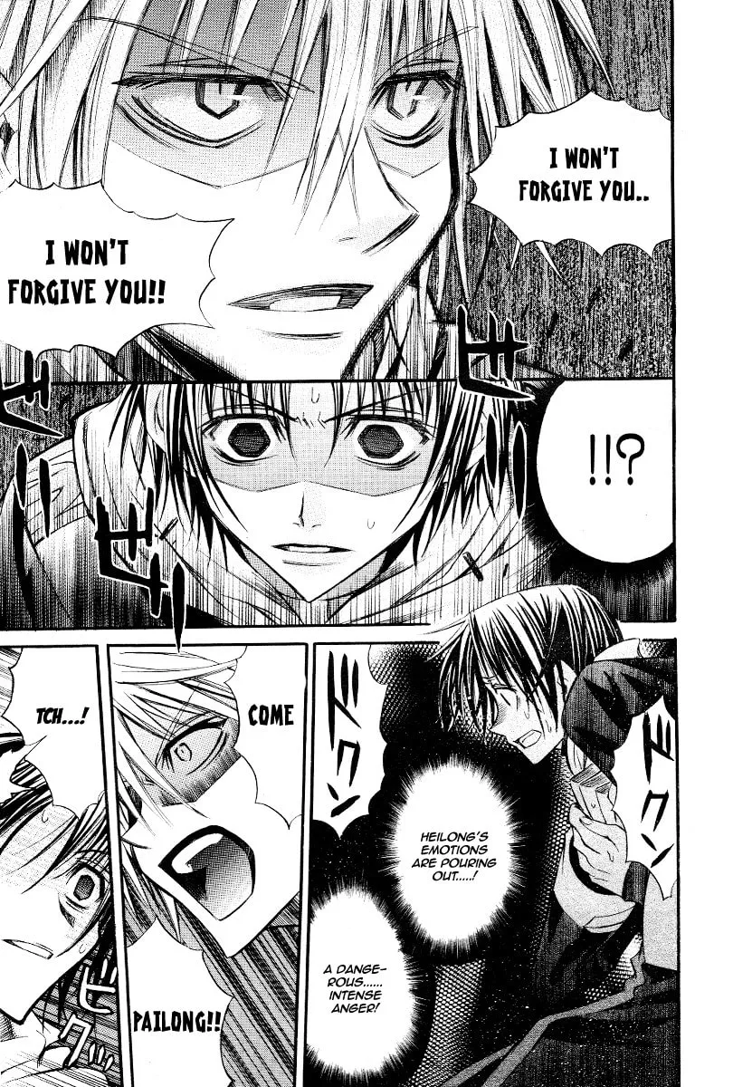 Read Sword Dancer chapter 0 image 29 on Lezhin