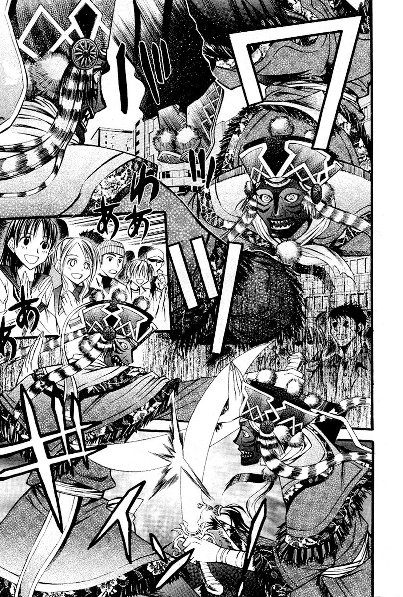 Read Sword Dancer chapter 0 image 3 on Lezhin