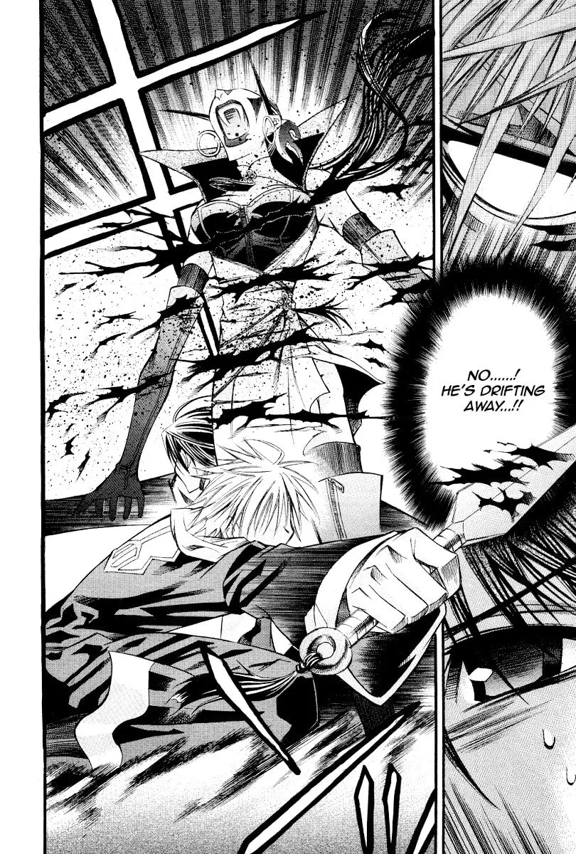 Read Sword Dancer chapter 0 image 30 on Lezhin