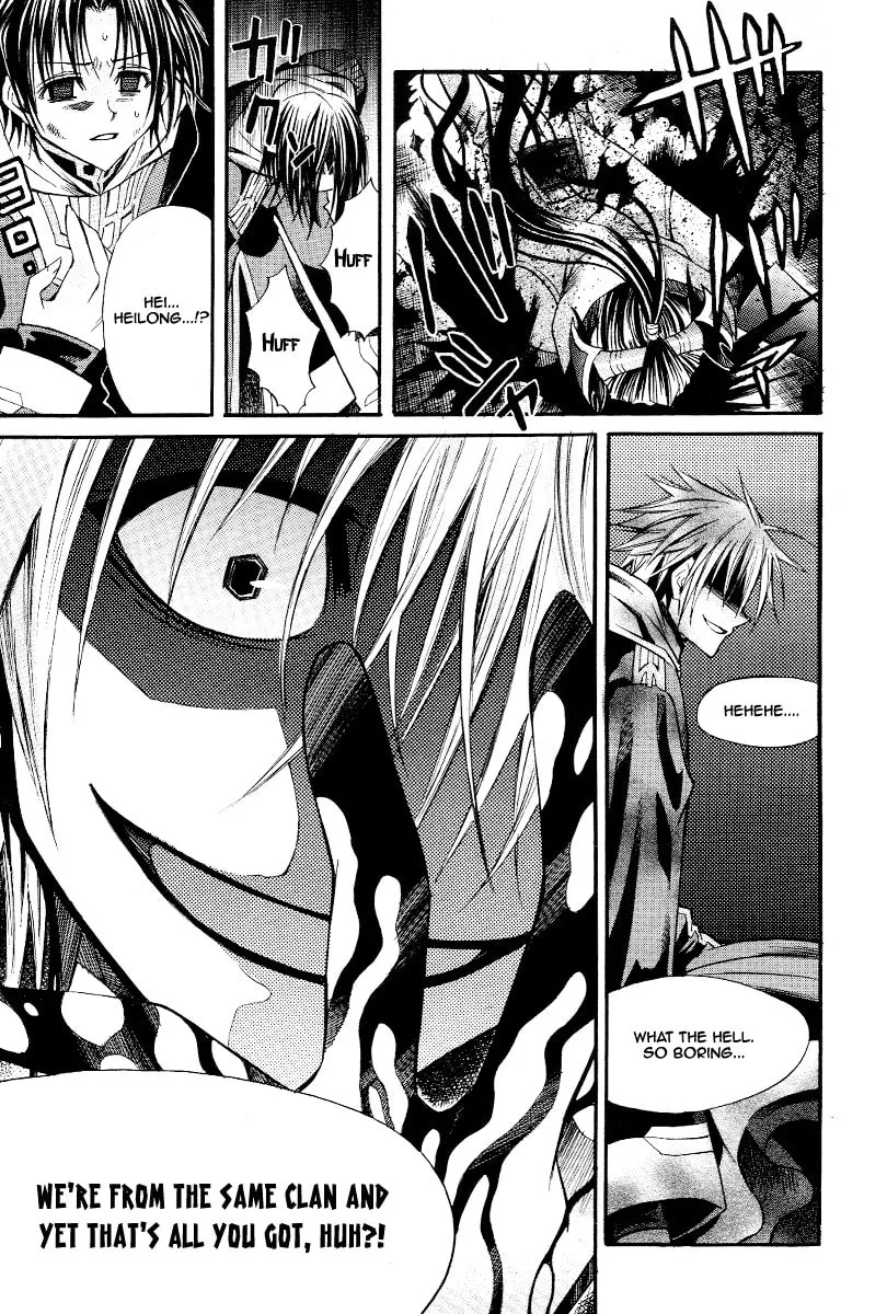 Read Sword Dancer chapter 0 image 31 on Lezhin