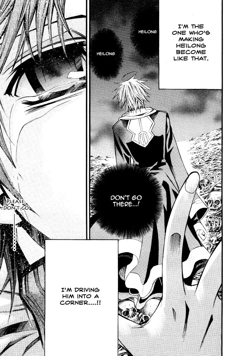 Read Sword Dancer chapter 0 image 35 on Lezhin